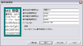 003.gif